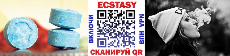 Ecstasy бентли  наркота  Давлеканово 