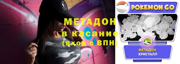 скорость Волоколамск