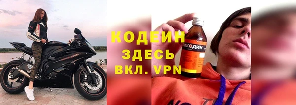 прущая мука Вязьма