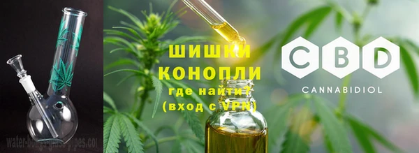 MDMA Вяземский