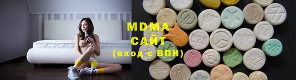 наркотики Горняк