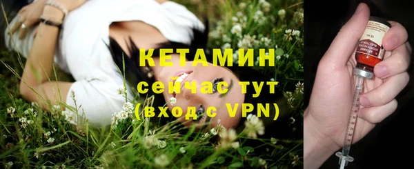 прущая мука Вязьма