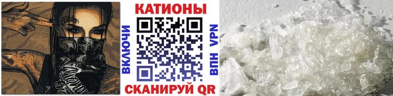 МЯУ-МЯУ 4 MMC  Давлеканово 