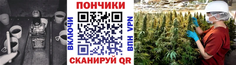 Бошки Шишки AK-47  kraken как войти  Давлеканово 